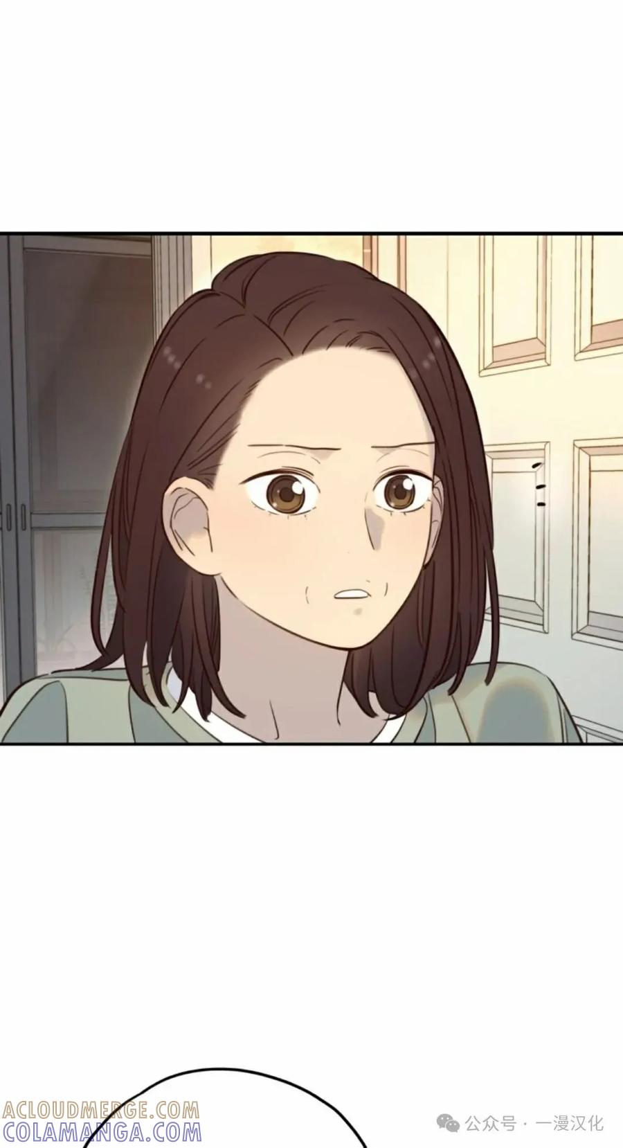 《伟大的的母爱》第18话 第79页