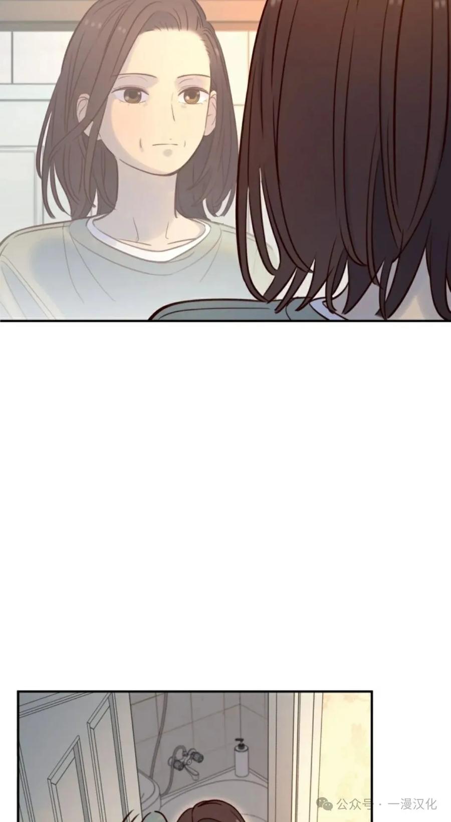《伟大的的母爱》第18话 第56页