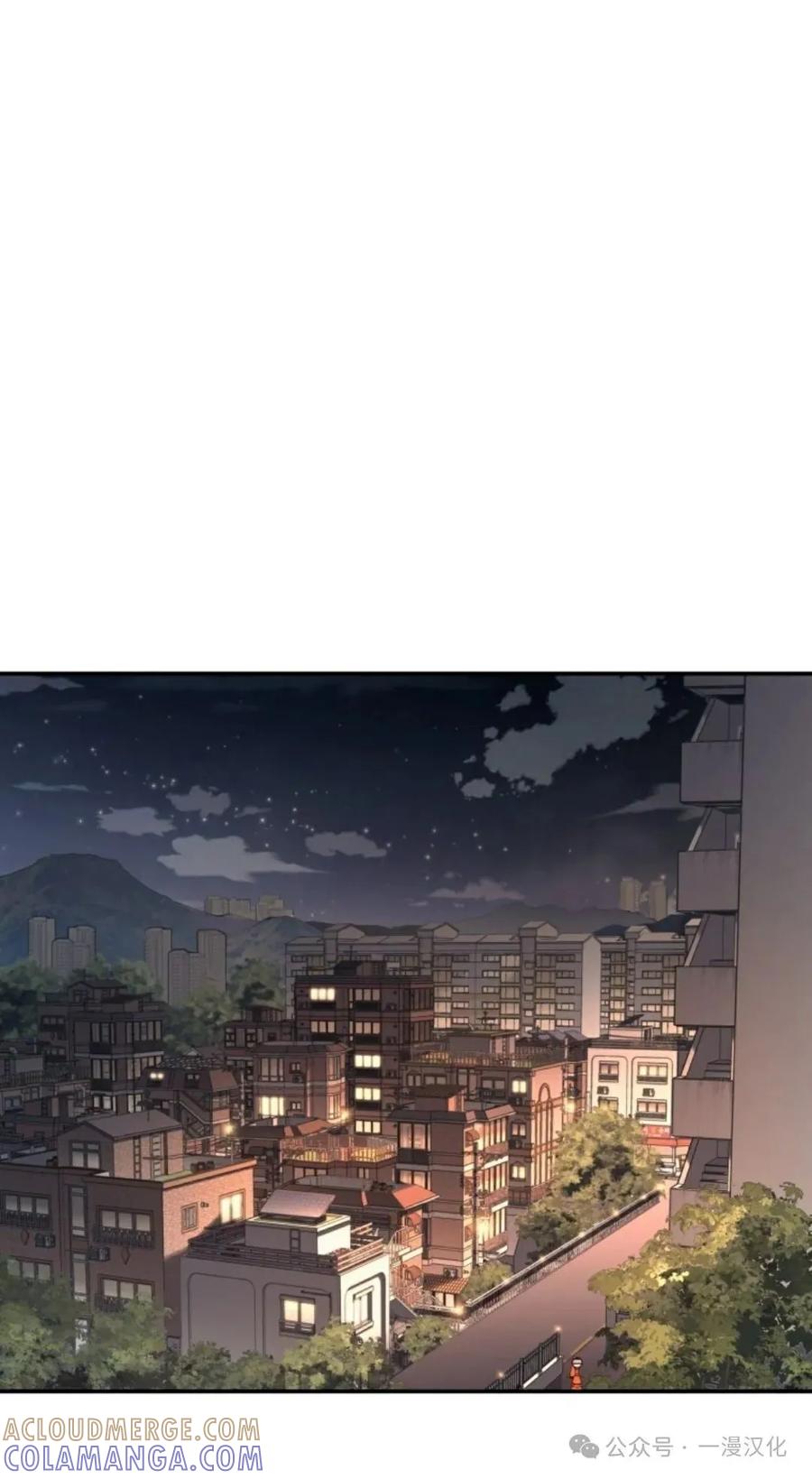 《伟大的的母爱》第18话 第49页