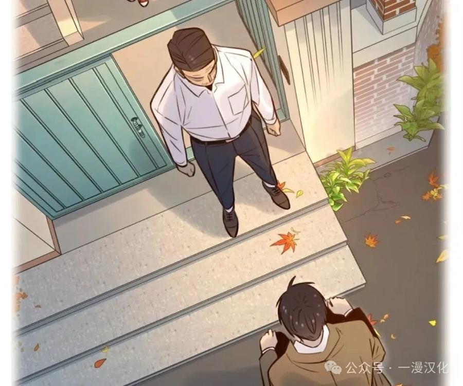 《伟大的的母爱》第18话 第92页