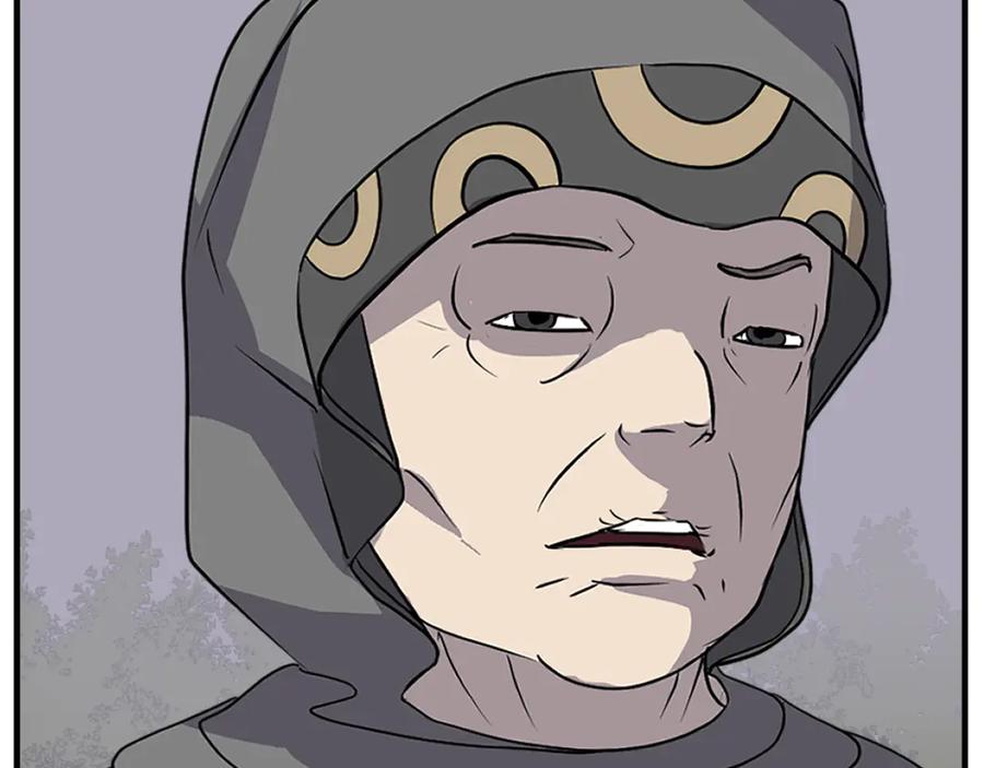 《重生不死尊》第188话 血海深仇 第138页