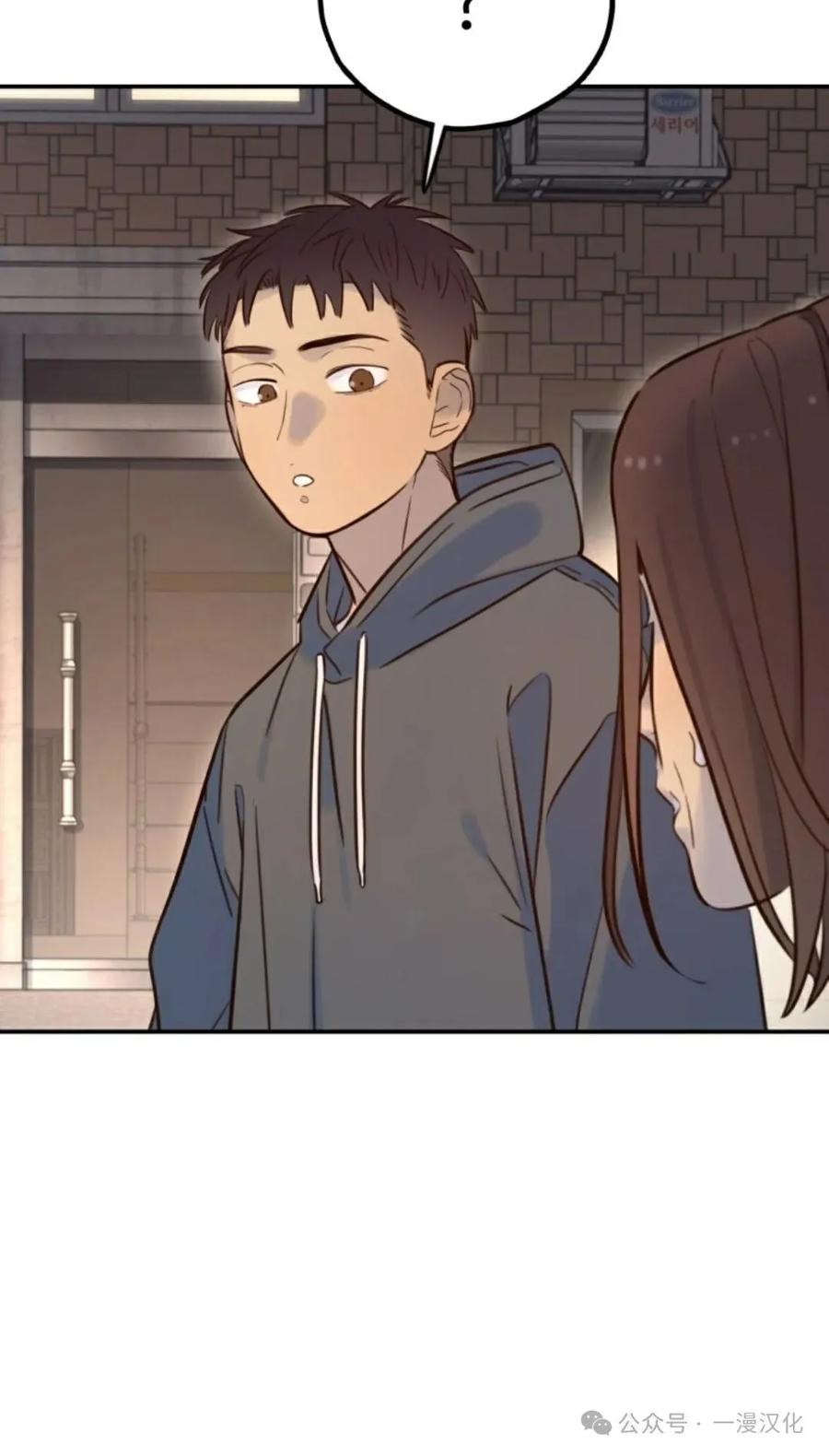 《伟大的的母爱》第19话 第68页