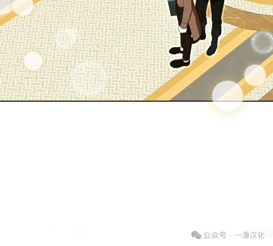 《还生公主》第19话 第59页