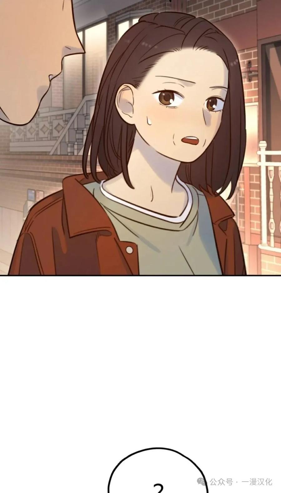 《伟大的的母爱》第19话 第67页