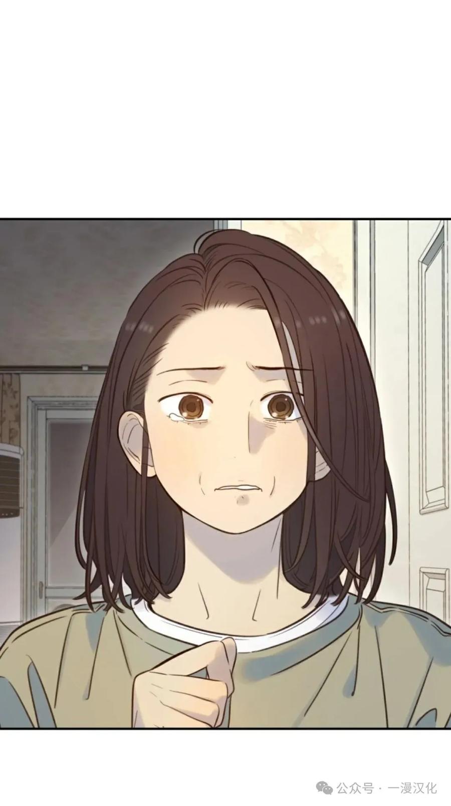 《伟大的的母爱》第19话 第3页