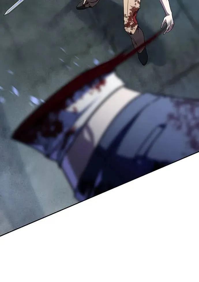 《C级不死坦克回归》第20集 第22页