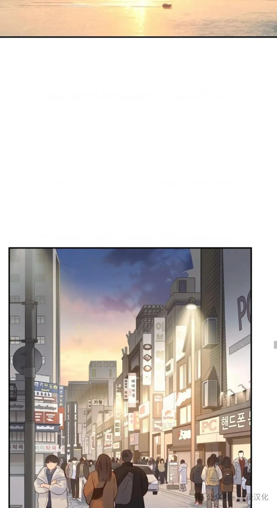 《伟大的的母爱》第20话 第63页