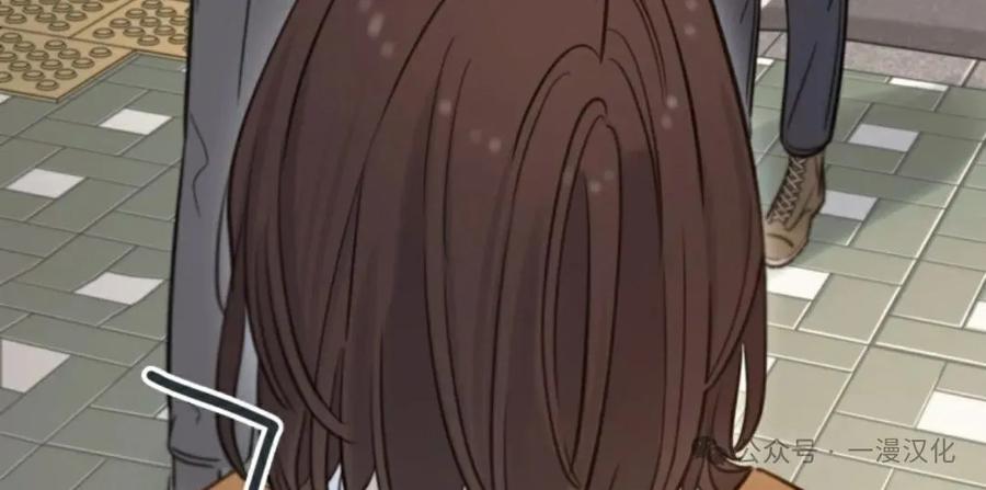 《伟大的的母爱》第20话 第95页