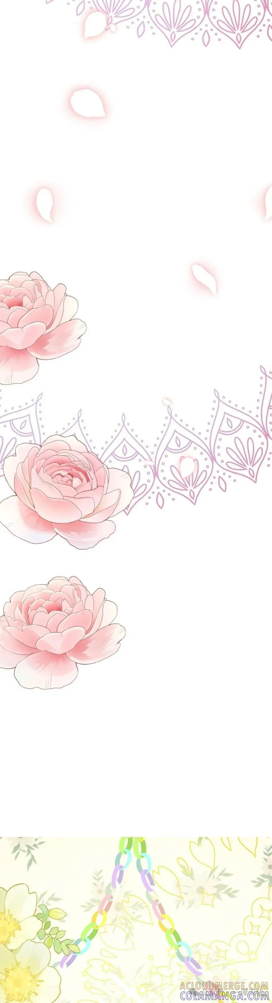 《青梅竹马要杀我》第20集 第13页