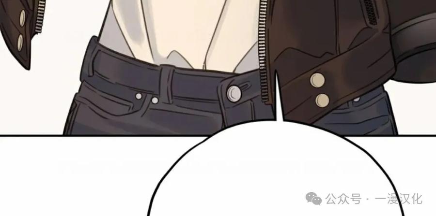 《伟大的的母爱》第20话 第86页