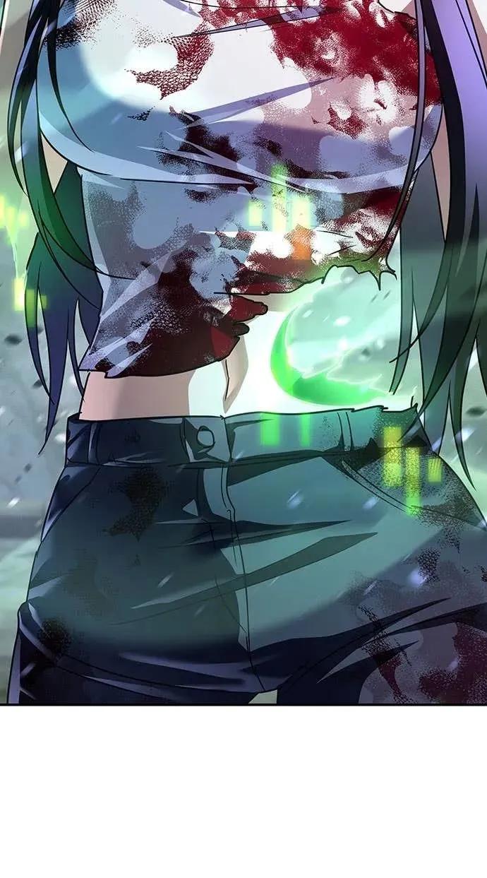 《C级不死坦克回归》第20集 第44页