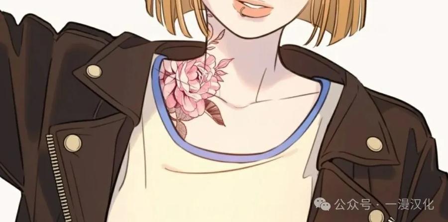 《伟大的的母爱》第20话 第84页