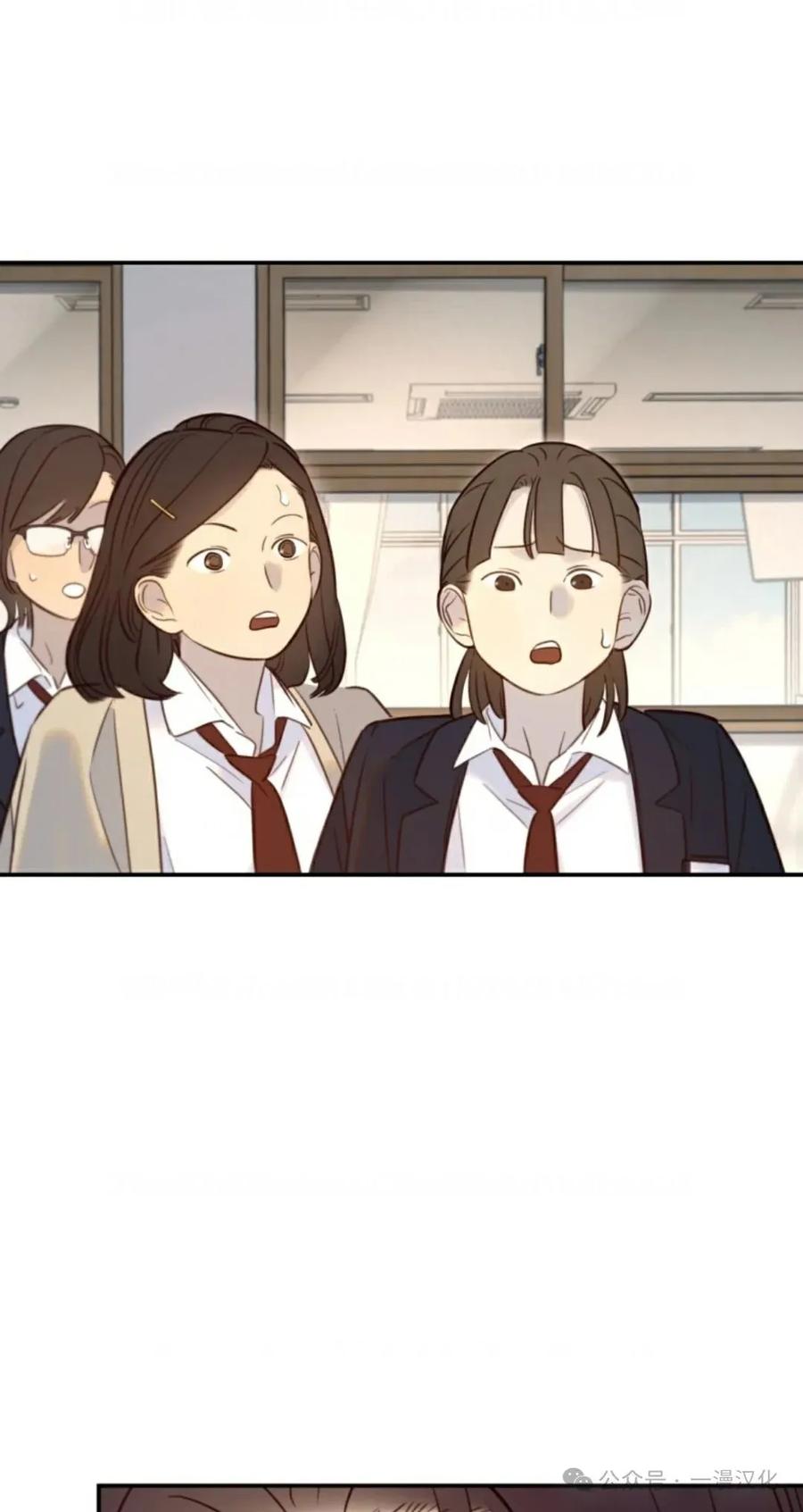 《伟大的的母爱》第20话 第6页