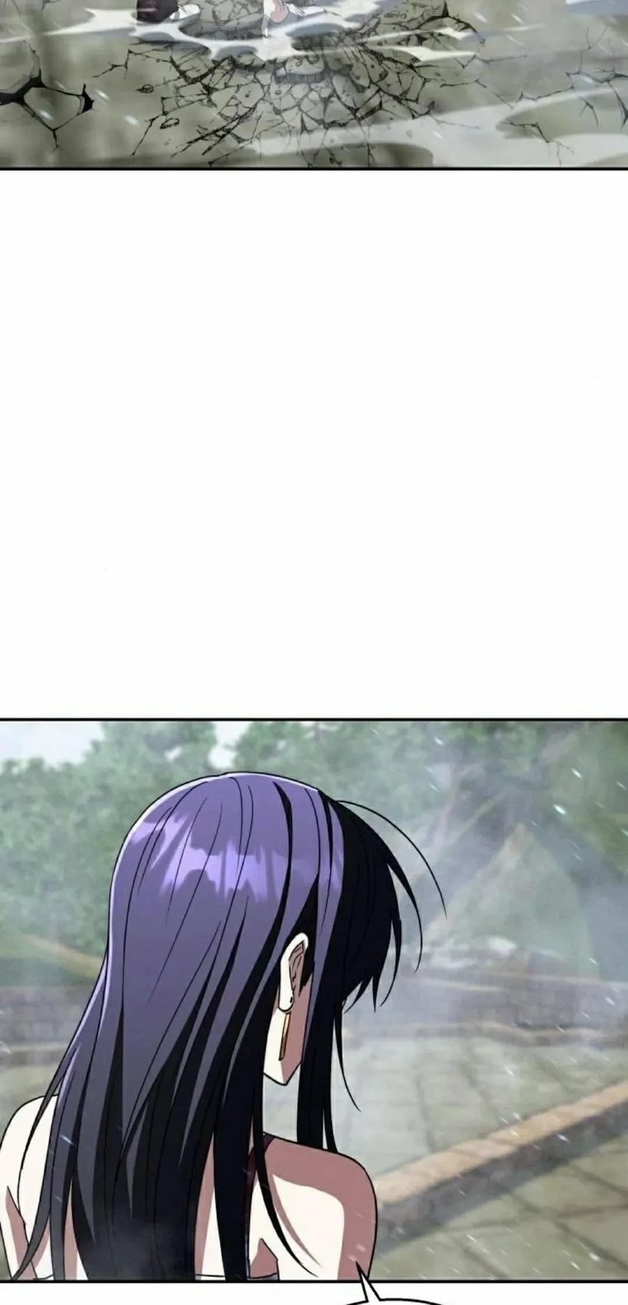 《C级不死坦克回归》第21集 第78页