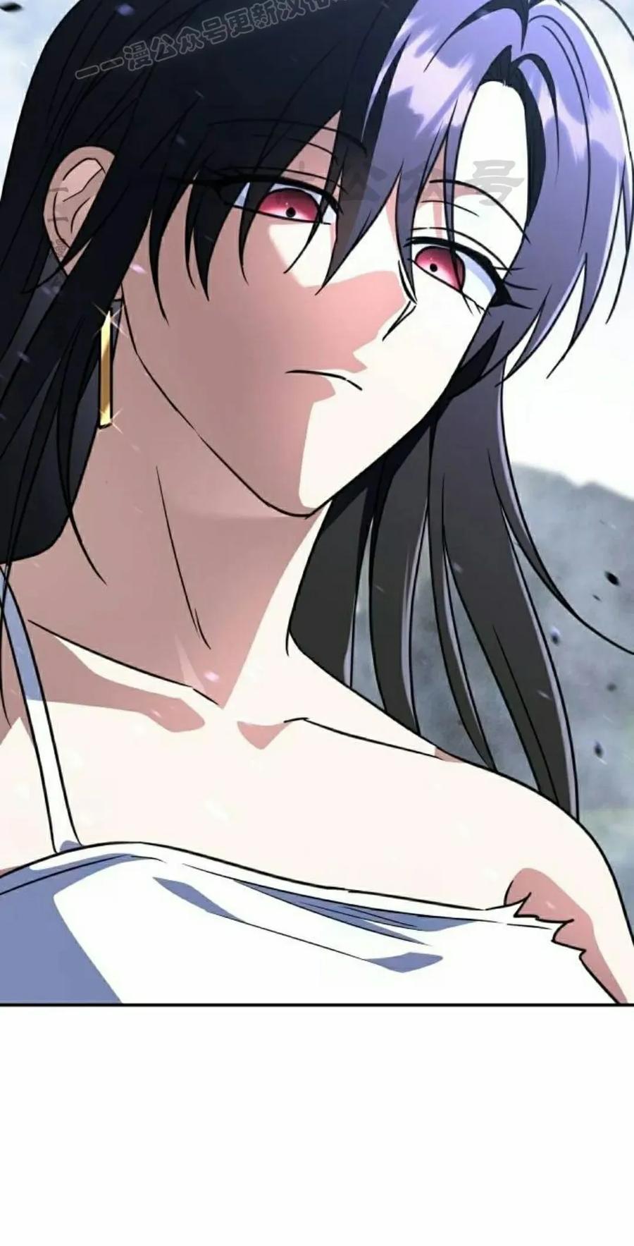 《C级不死坦克回归》第21集 第70页