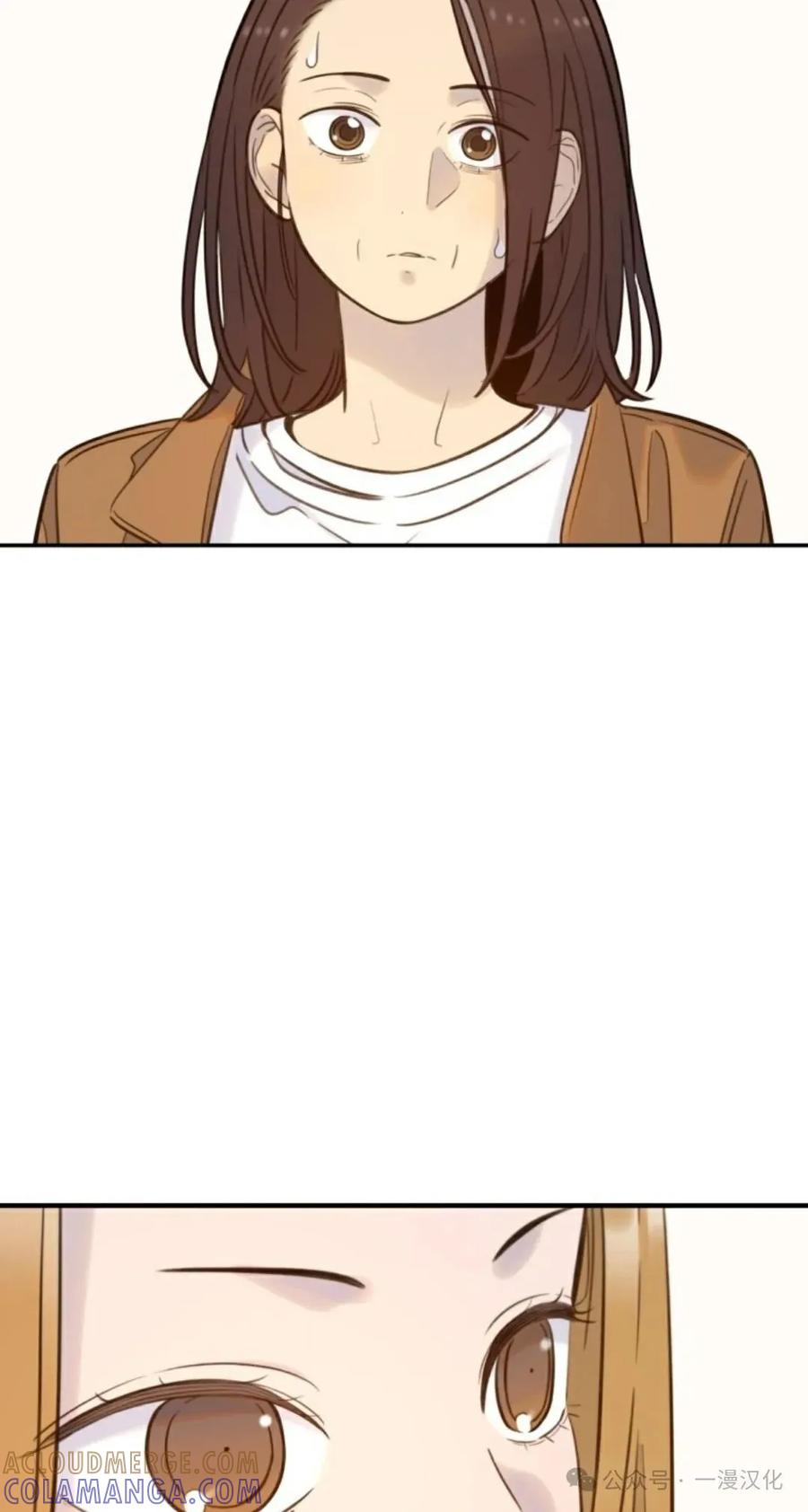 《伟大的的母爱》第21话 第4页