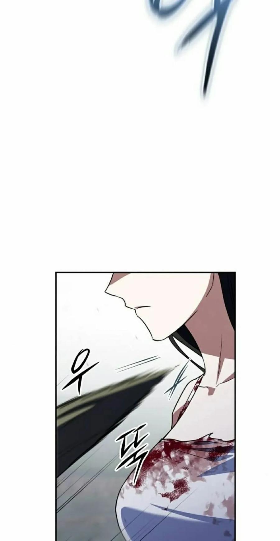 《C级不死坦克回归》第22集 第15页