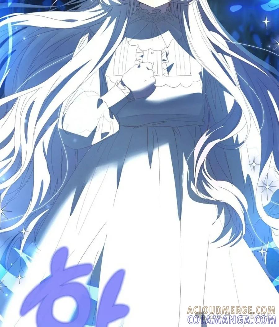 《还生公主》第22话 第73页