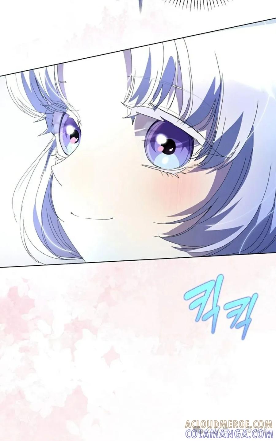 《还生公主》第22话 第46页