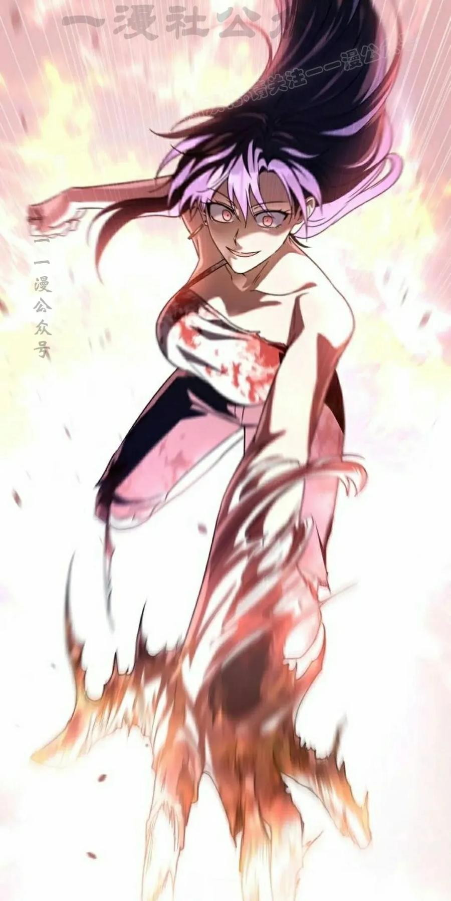《C级不死坦克回归》第23集 第54页
