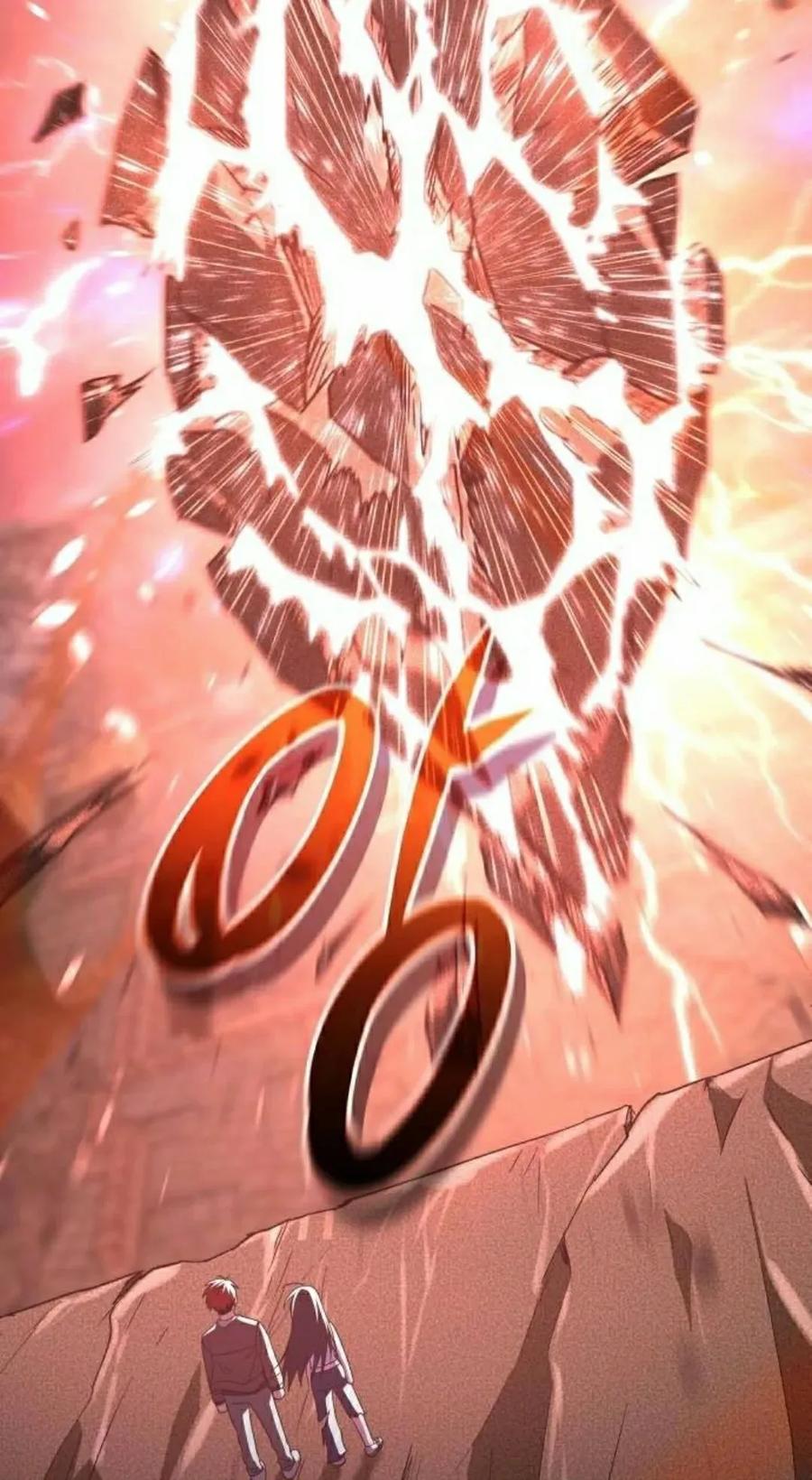 《C级不死坦克回归》第23集 第2页
