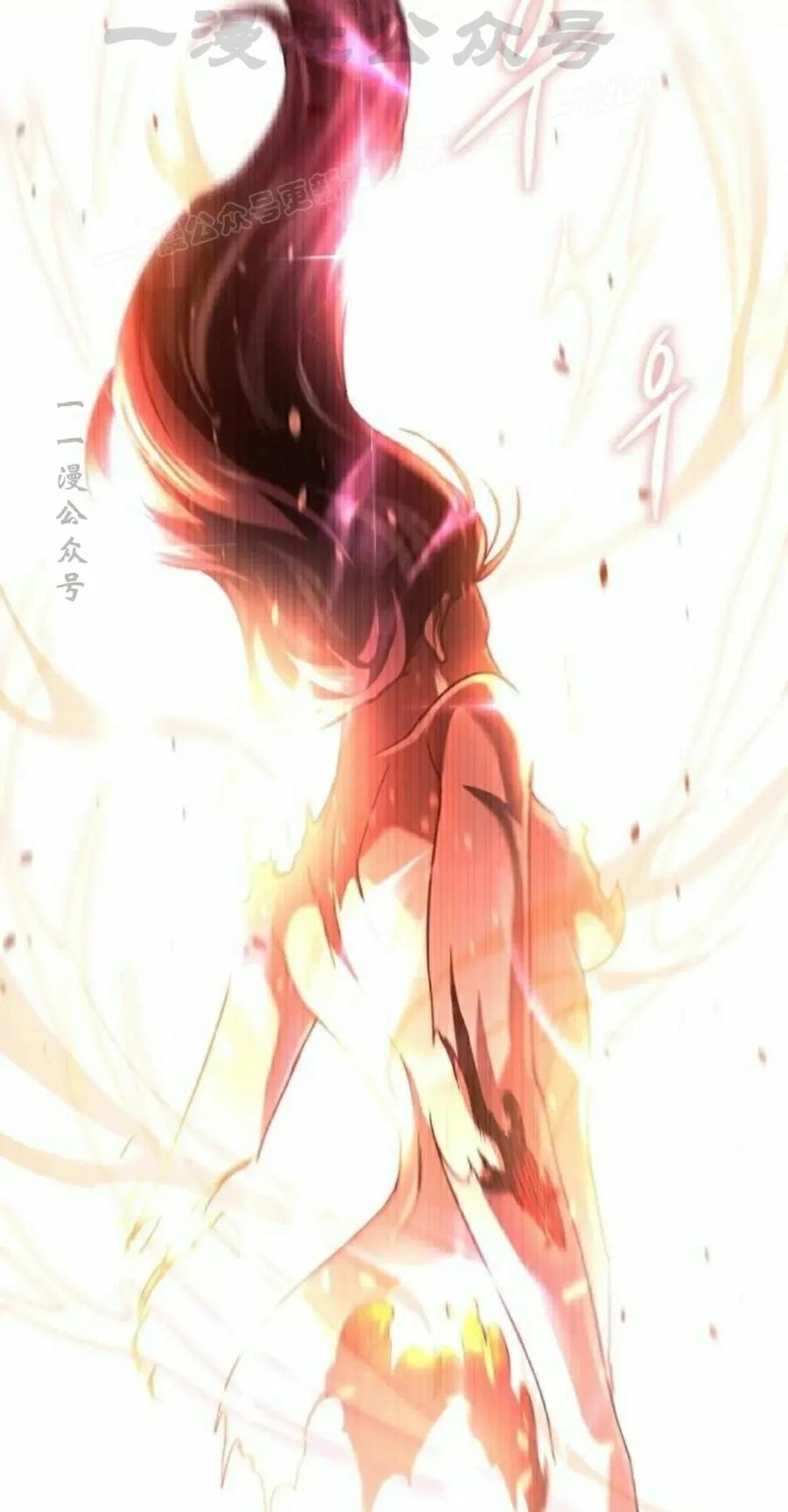 《C级不死坦克回归》第23集 第64页