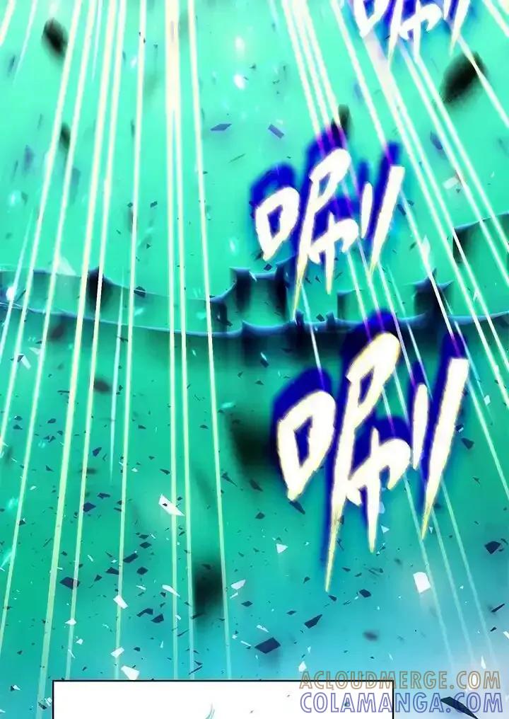 地下城的当家人 - 第34话 - 第70张图