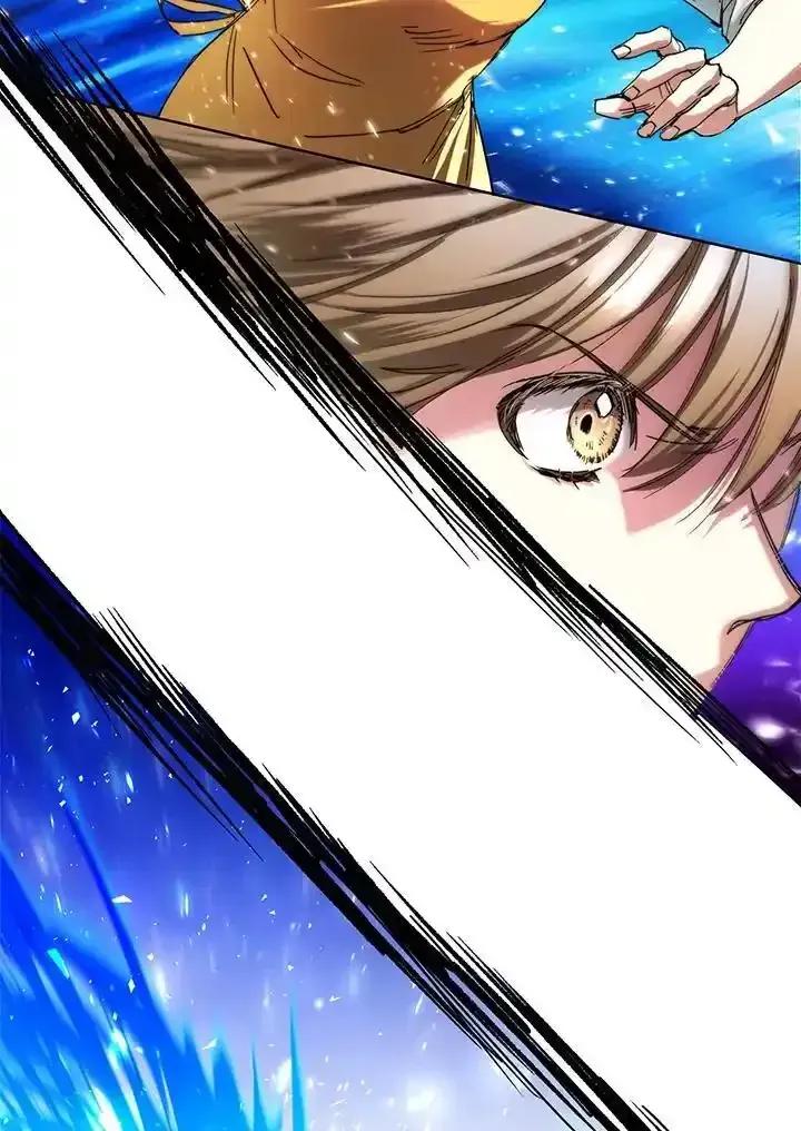 地下城的当家人 - 第34话 - 第68张图