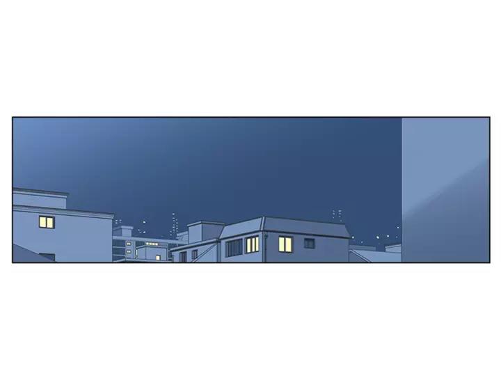 《不能恋爱的房间》第47话 叫做爱情的东西 第63页