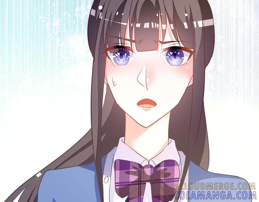 《宠入心扉》第51话 第31页