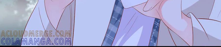 《桃色绯闻》第51话 第19页