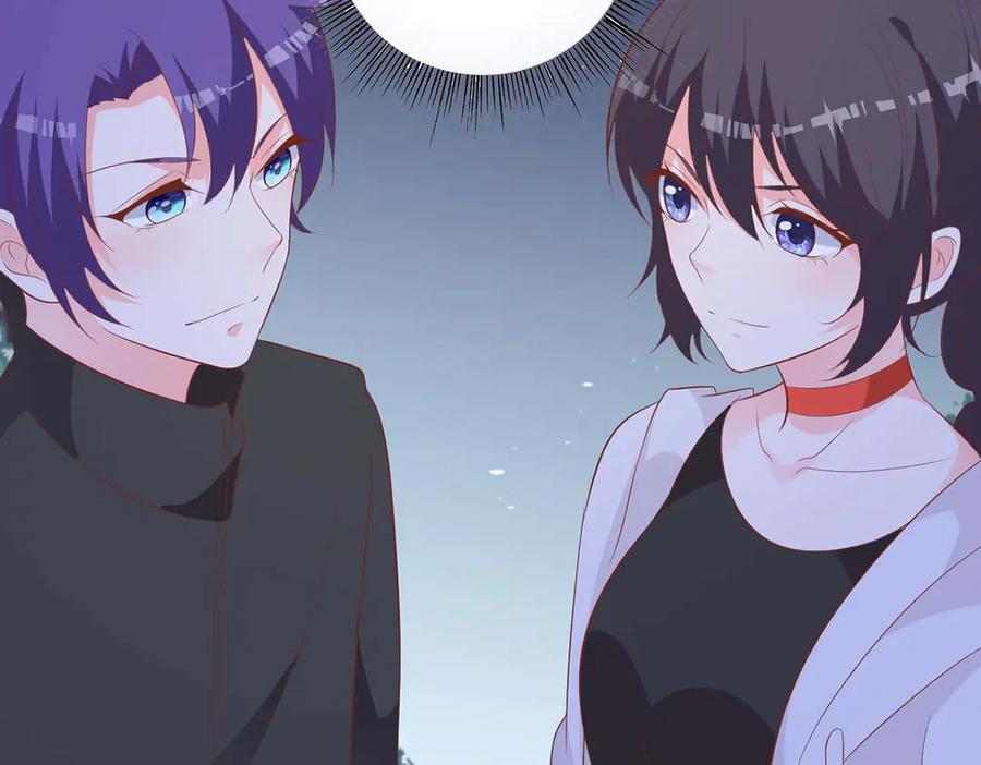 《桃色绯闻》第51话 第32页