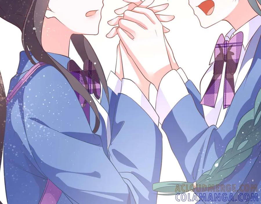 《宠入心扉》第51话 第28页