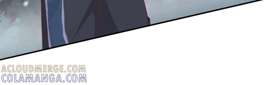《桃色绯闻》第51话 第16页