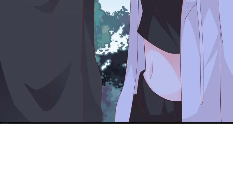 《桃色绯闻》第51话 第33页