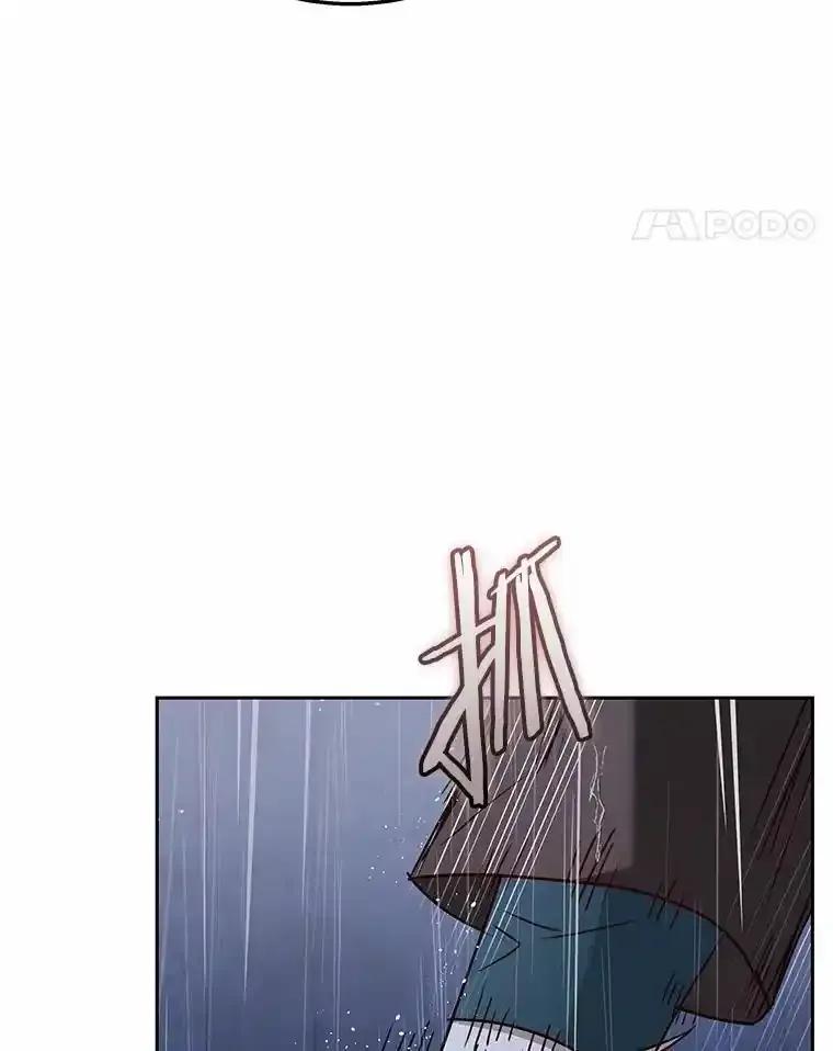 《你好？兽医先生！》58.小古历险记（2） 第34页