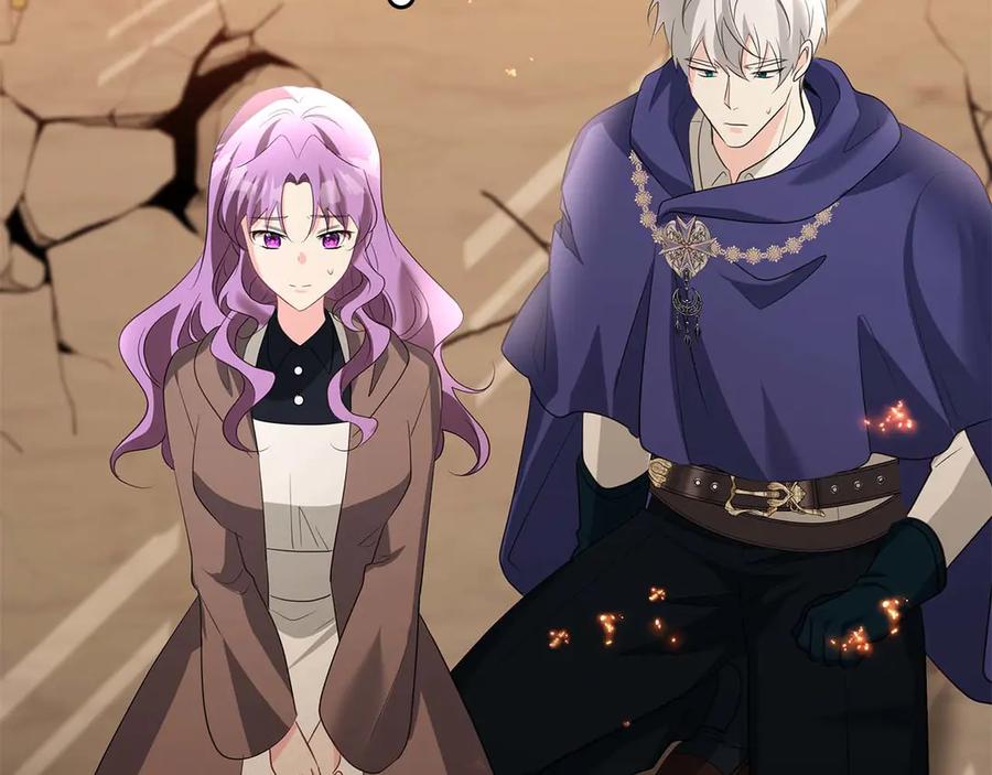《伯爵大人夜未眠》第65话 哥哥和弟弟，兄弟的爱 第83页