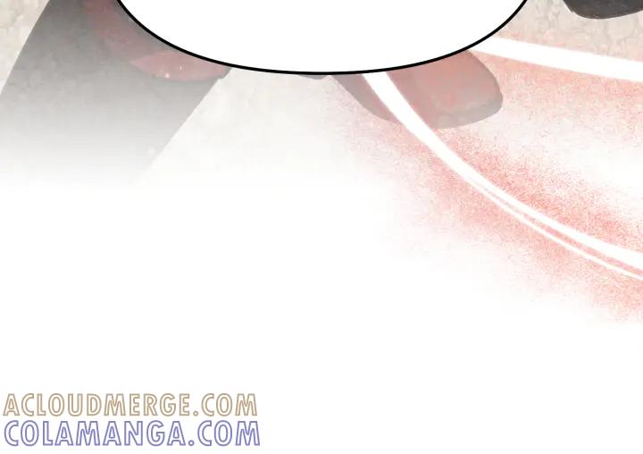 《好缘歌》第7话 第93页