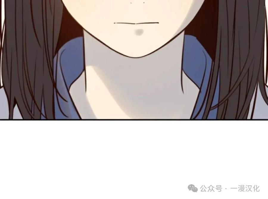 《伟大的的母爱》第9话 第122页