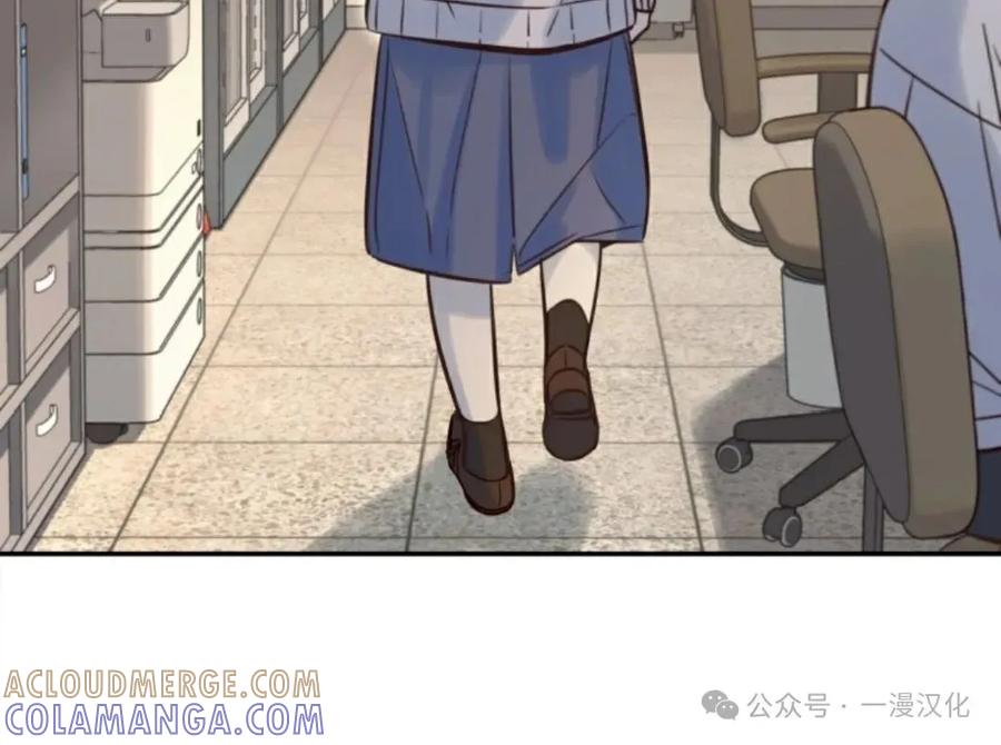 《伟大的的母爱》第9话 第125页