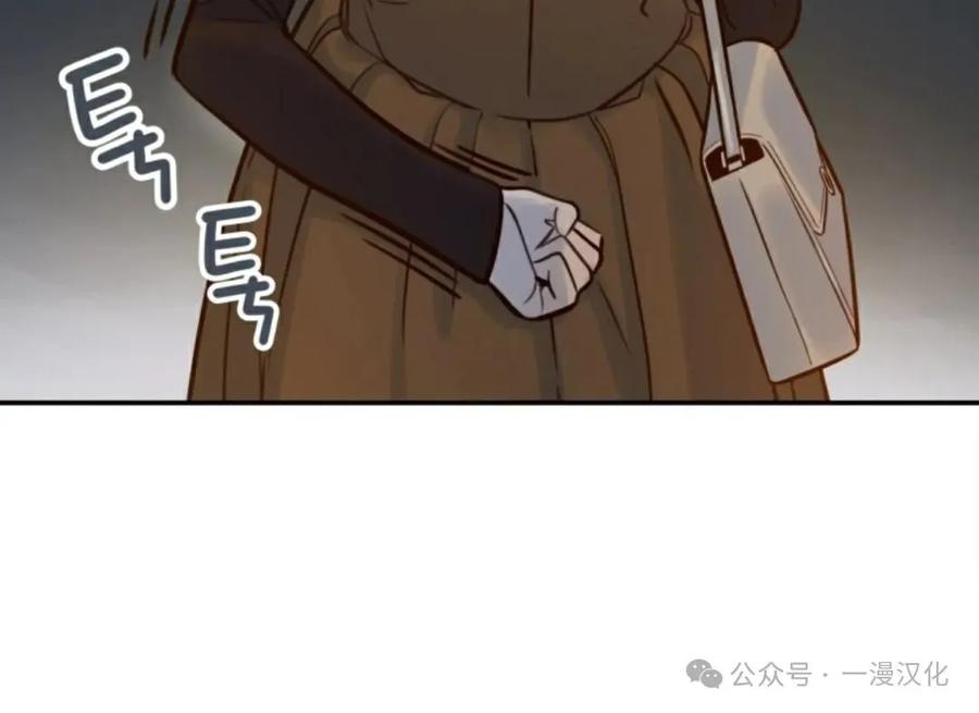 《伟大的的母爱》第9话 第58页