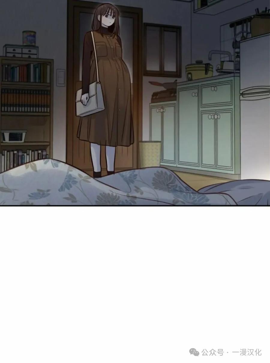 《伟大的的母爱》第9话 第66页