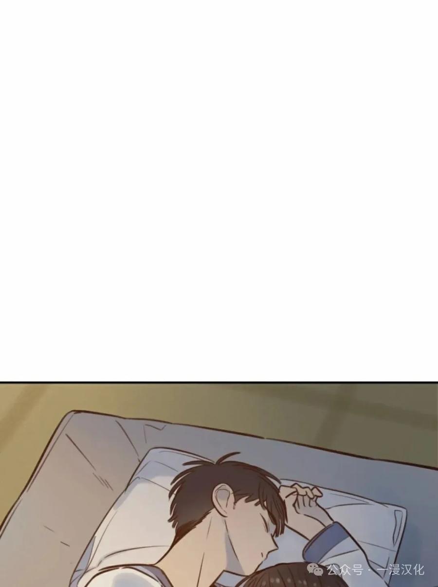 《伟大的的母爱》第9话 第68页
