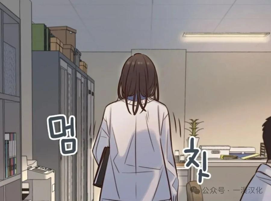 《伟大的的母爱》第9话 第124页