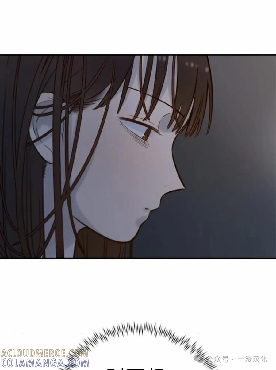 《伟大的的母爱》第9话 第73页