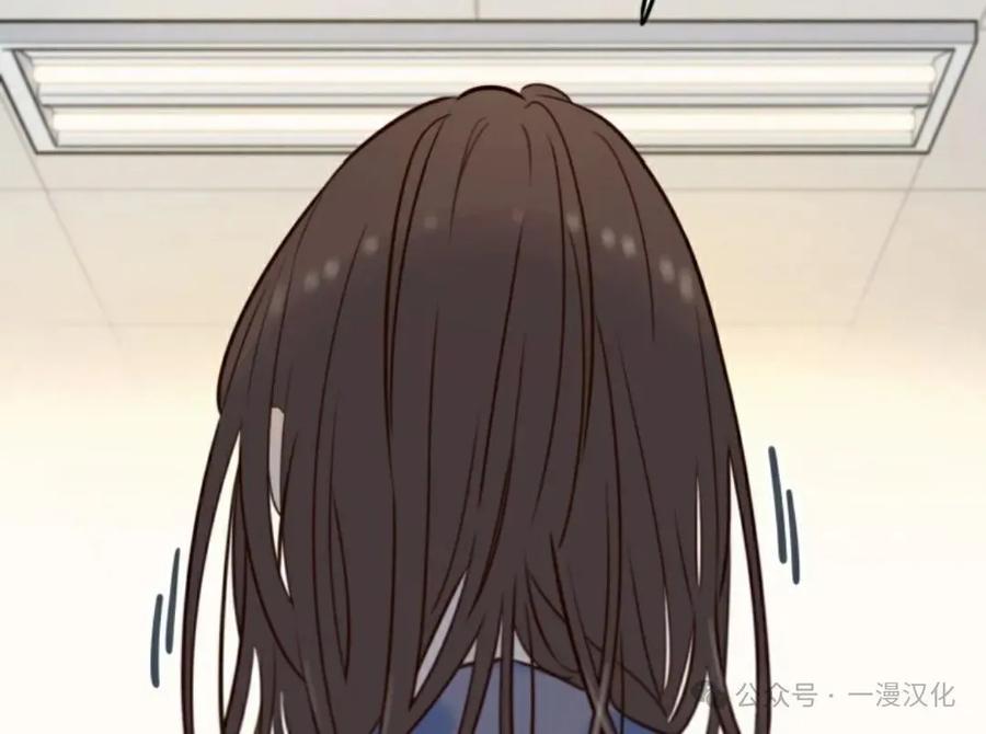 《伟大的的母爱》第9话 第127页