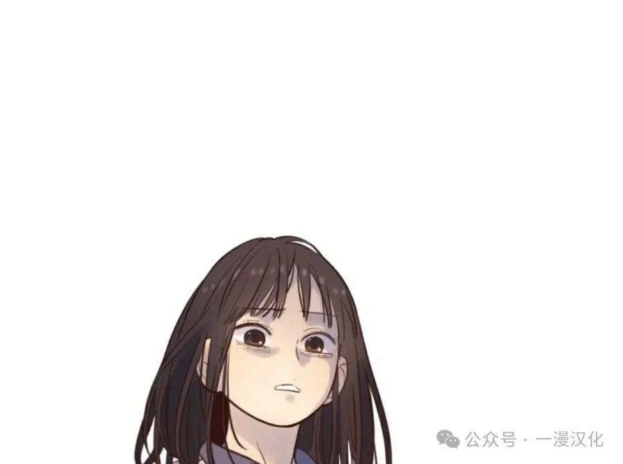 《伟大的的母爱》第9话 第132页