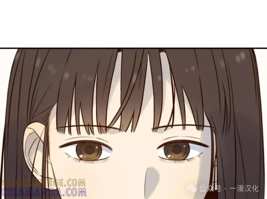《伟大的的母爱》第9话 第121页