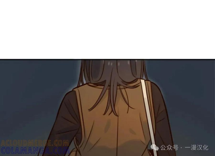 《伟大的的母爱》第9话 第57页