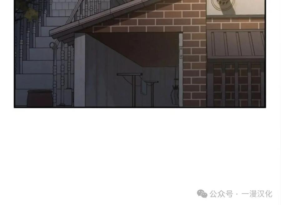 《伟大的的母爱》第9话 第60页